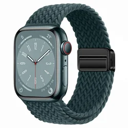 Nylon Gevlochten Band voor Smartwatch - Veelzijdige en Stijlvolle Armband