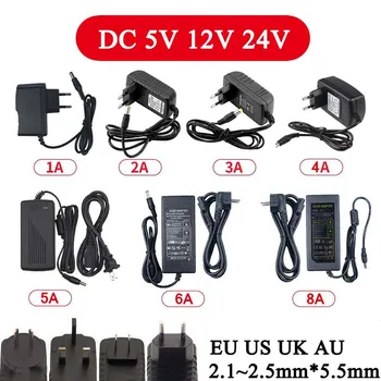 스위칭 전원 공급 장치 AC 110V ~ 220V To DC 5V 12V 24V LED 전원 어댑터 1A 2A 3A 4A 5A 6A 8A 10A 카메라용 조명 변압기
