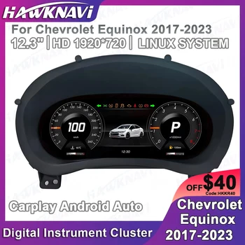 Hawknavi Pantalla LCD de 12.3" para el tablero de Chevrolet Equinox 2017-2023, velocímetro digital para automóvil. 1