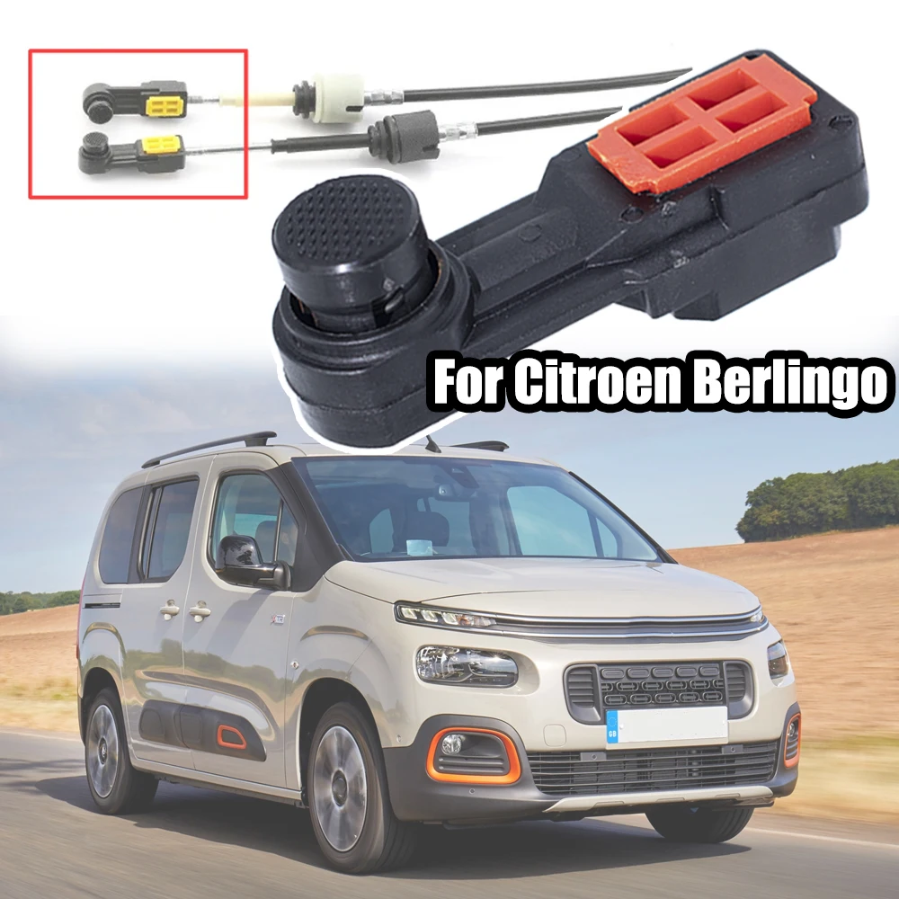MT Shift Tower Shifter Assembly For Citroen Berlingo 2012-Collet Gear Cable Selector Lever Joint Car Gearbox Linkage End