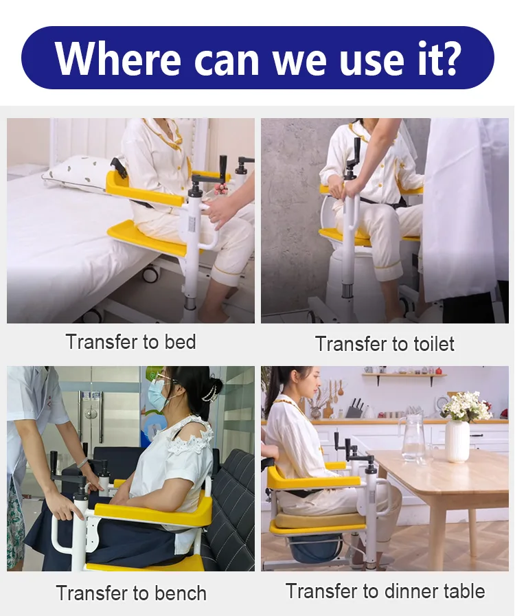 patient transfer lift toilet chair with commode shower  for handicapped 6