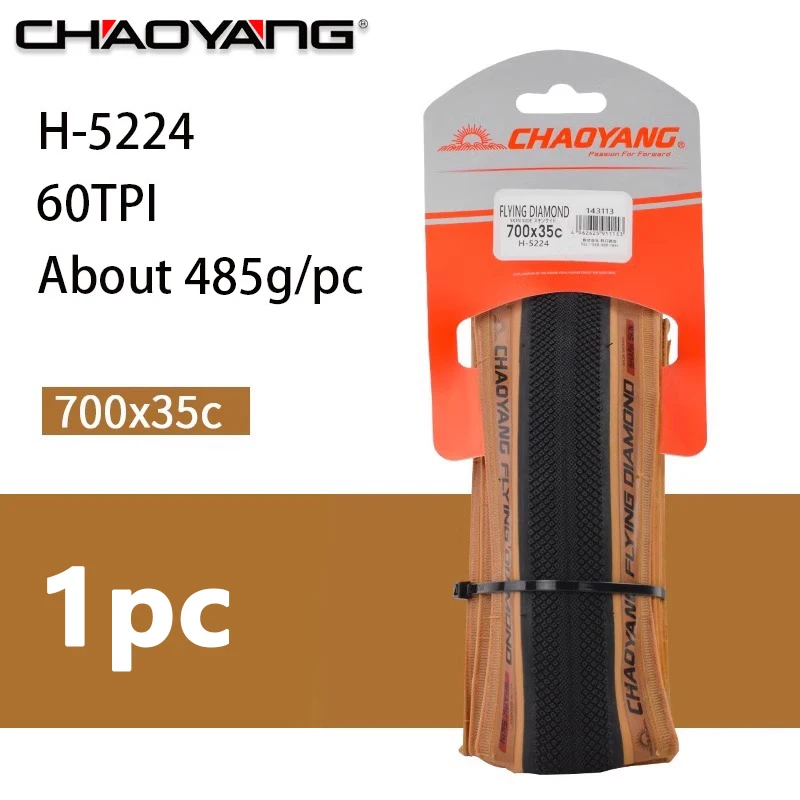 CHAOYANG フライングダイヤモンド　700x35cタイヤ と3本チューブ 朝陽フライングダイヤモンド700x35C自転車タイヤ28インチ37-622