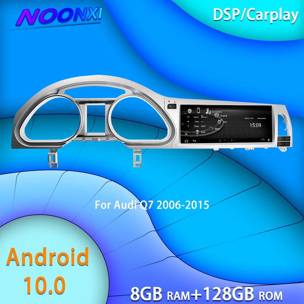 

IPS Style Big Screen Car Android Radio Stereo Multimedia Player For Audi Q7 2006-2012 2013 2014 2015 GPS Navigation 2D Head Unit