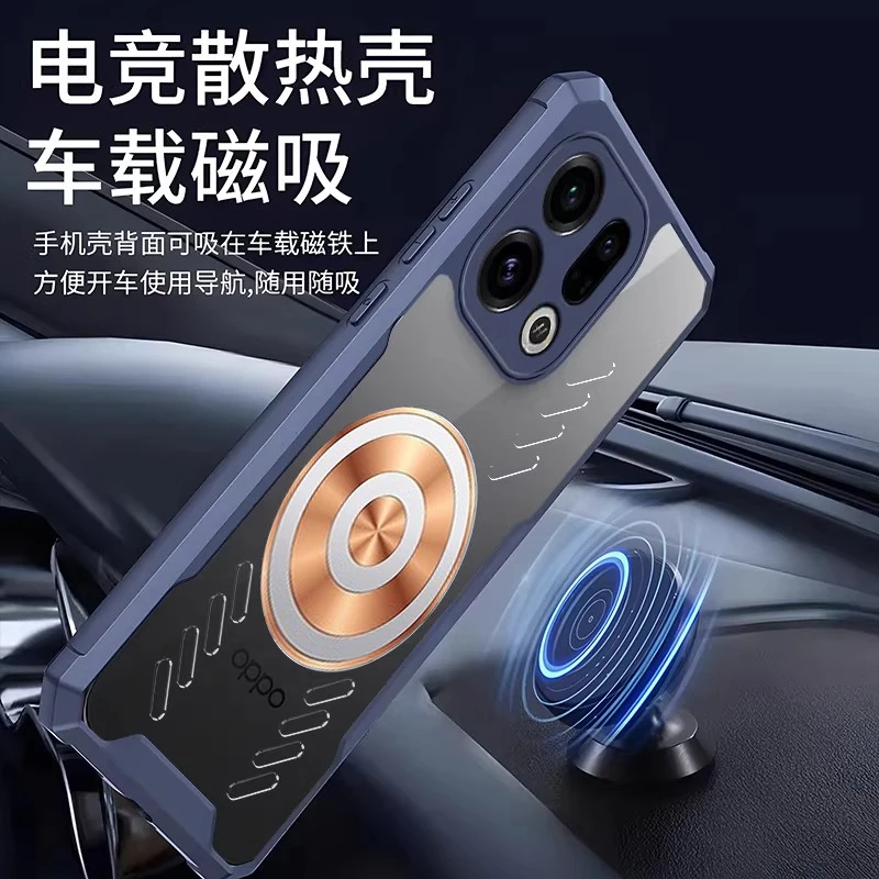 Enhanced Copper Cooling Phone Case with Heat Dissipation and Shockproof Protection - Transparent Cover