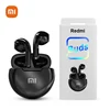 Xiaomi Redmi Bluetooth Earbuds