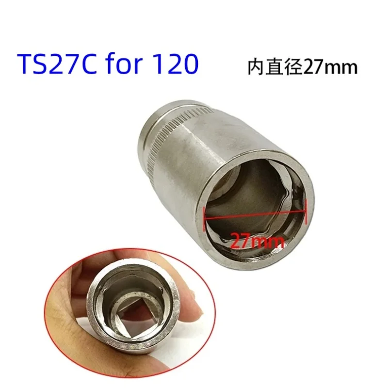 TS27C TS28A TS14 TS15 CRIN дизельный инжектор с общей топливной магистралью, крышка Nozzel, инструмент для удаления втулки, инструмент для ремонта BOSCH DENSO CUMMINS (art.: 3920c706afeda) - 3920c706afeda