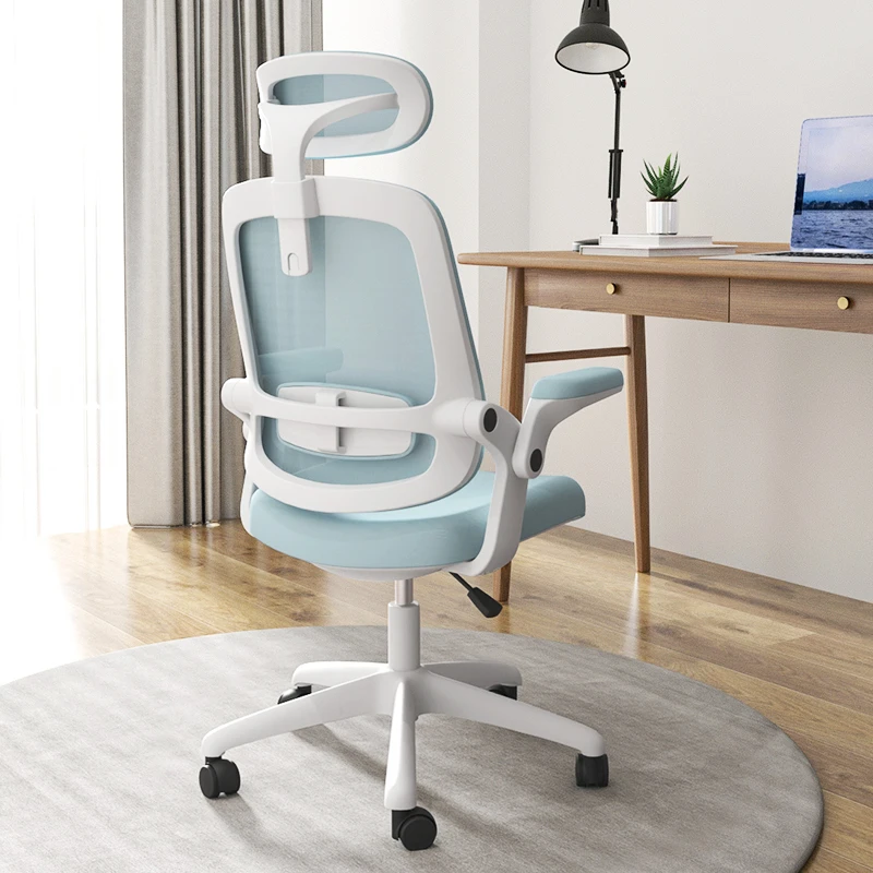 

Comfort Office Chair Desk Vanity Computer Meditation Living Room Chairs Lazy Conference Gaming Sillas De Oficina Furniture