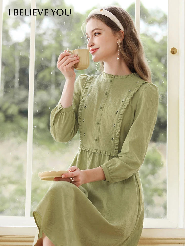 

I BELIEVE YOU Green Women Dresses Autumn New French Edible Tree Fungus Puff Sleeve Cotton 2023 Waist A-Line Dress 2233095310