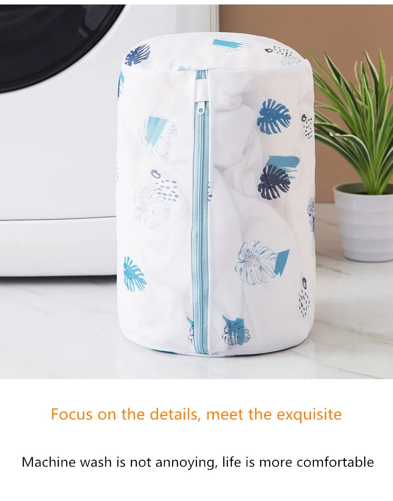 Printing Polyester Mesh Laundry Bag Home Use Washing Machine Bags Thickened Fine Net Bra Underwear Washing Bag Laundry Products