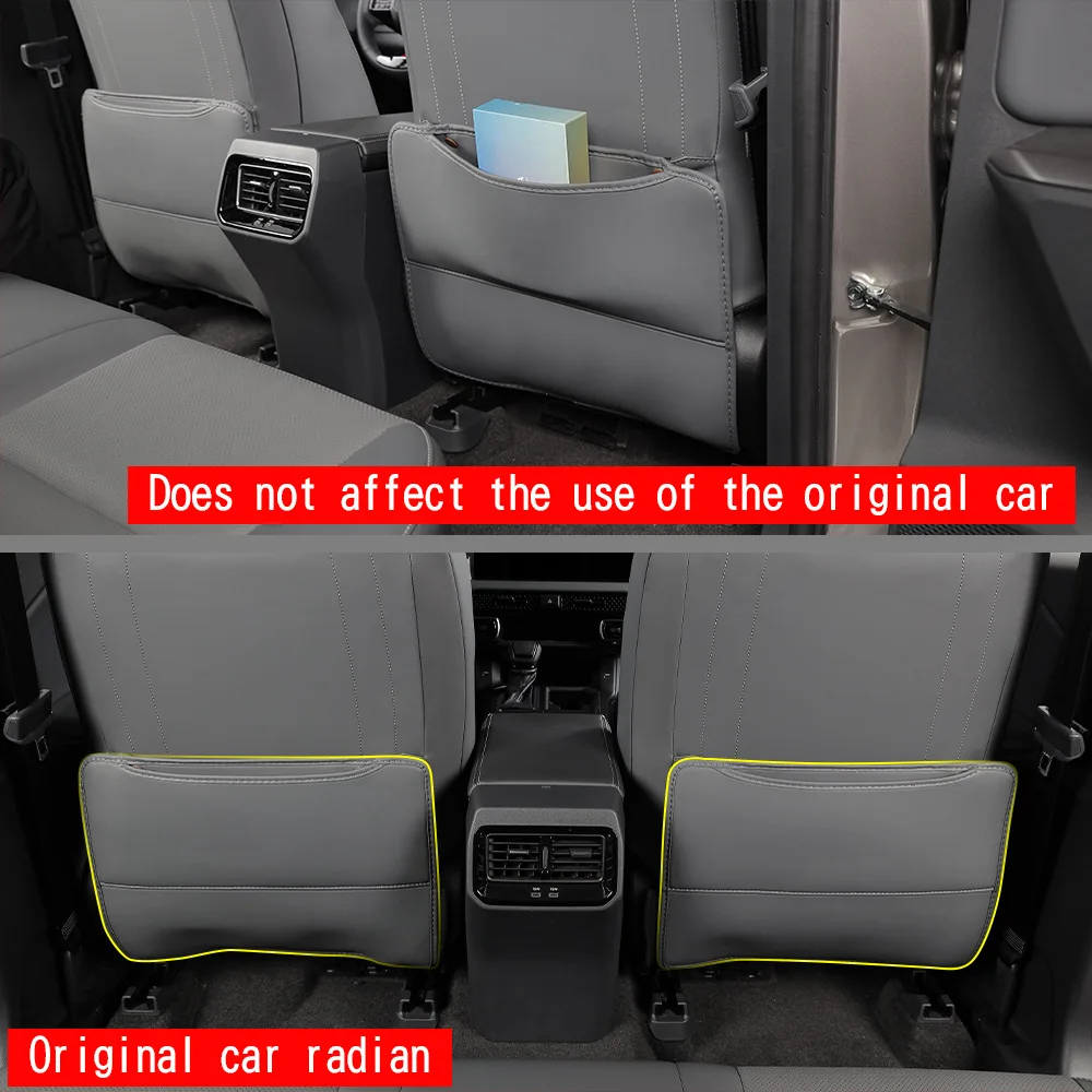 2026년형 토요타 RAV4 앞좌석 등받이 킥 매트 안티킥 보호대 내부 개조 액세서리 해외 버전 미국/일본 전용