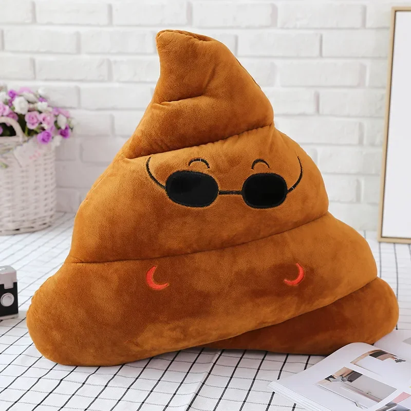 1 pieza de juguete de peluche creativo Super Poop con expresión facial divertida y linda para niños, regalo de cumpleaños y Navidad