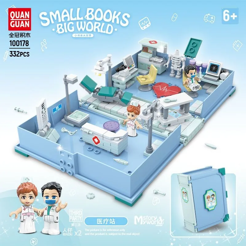 Kit de Construction Hôpital Pliable - Small Books Big World