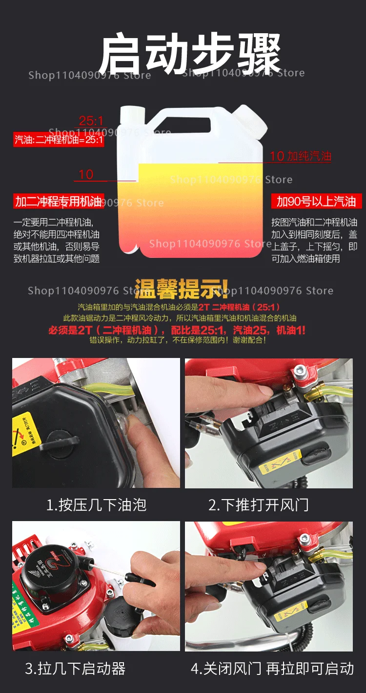Hedge trimmer High power tea picking trimmer Landscaping backpack heavy repair k