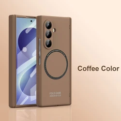 Premium Magnetic Hinge Protection Folding Case with Screen Protector - Galaxy Z Fold 8 Ultra (Coffee Color)