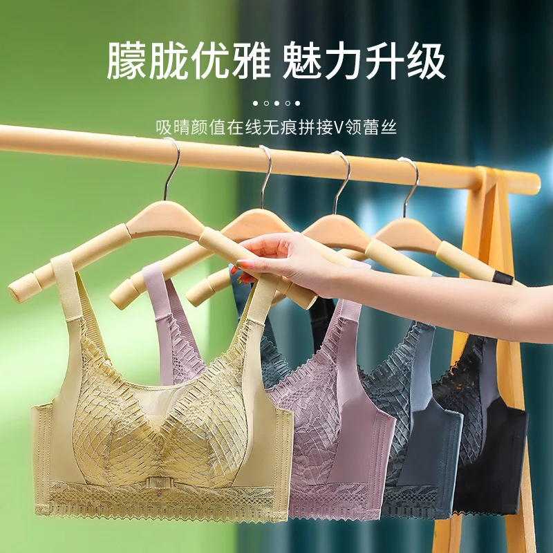 Women's Thin Large Size without Steel Ring Bra Large Chest Plate Anti-SAG Bra Sexy Light-Proof Underwear. underwire lace bra