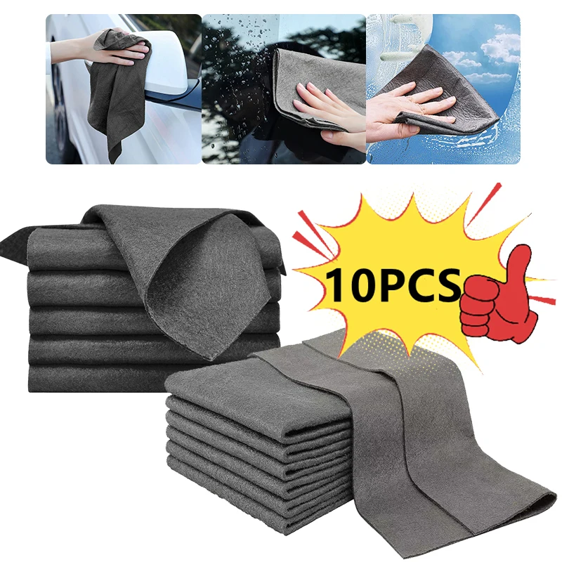 5/10/20Pcs Magic Cleaning Cloths High Quality Thickened No Trace Microfiber Car Window Glass Wiping Rags Home Washing Towels