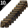 10pcs-fugui