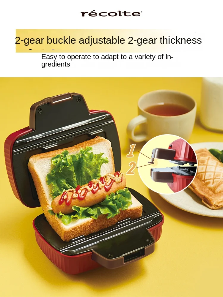 New breakfast machine household small sandwich machine toaster multifunctional toaster 3