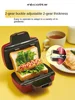 New breakfast machine household small sandwich machine toaster multifunctional toaster 3
