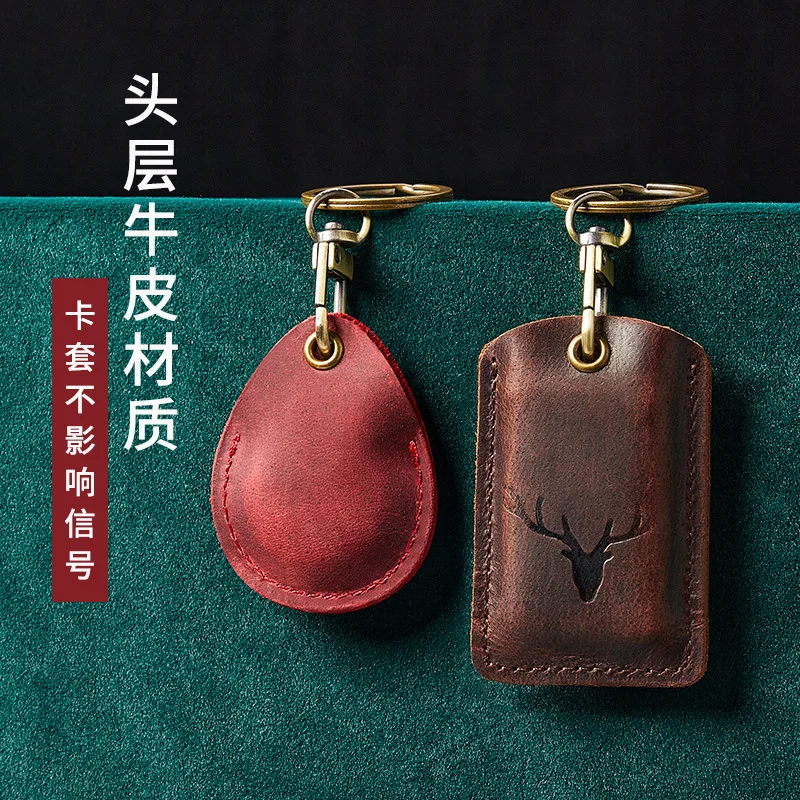 For Airtag Gift Leather Access Control Card Cover Protective Sleeve Badge Card Holders With Keychain keychain case cover