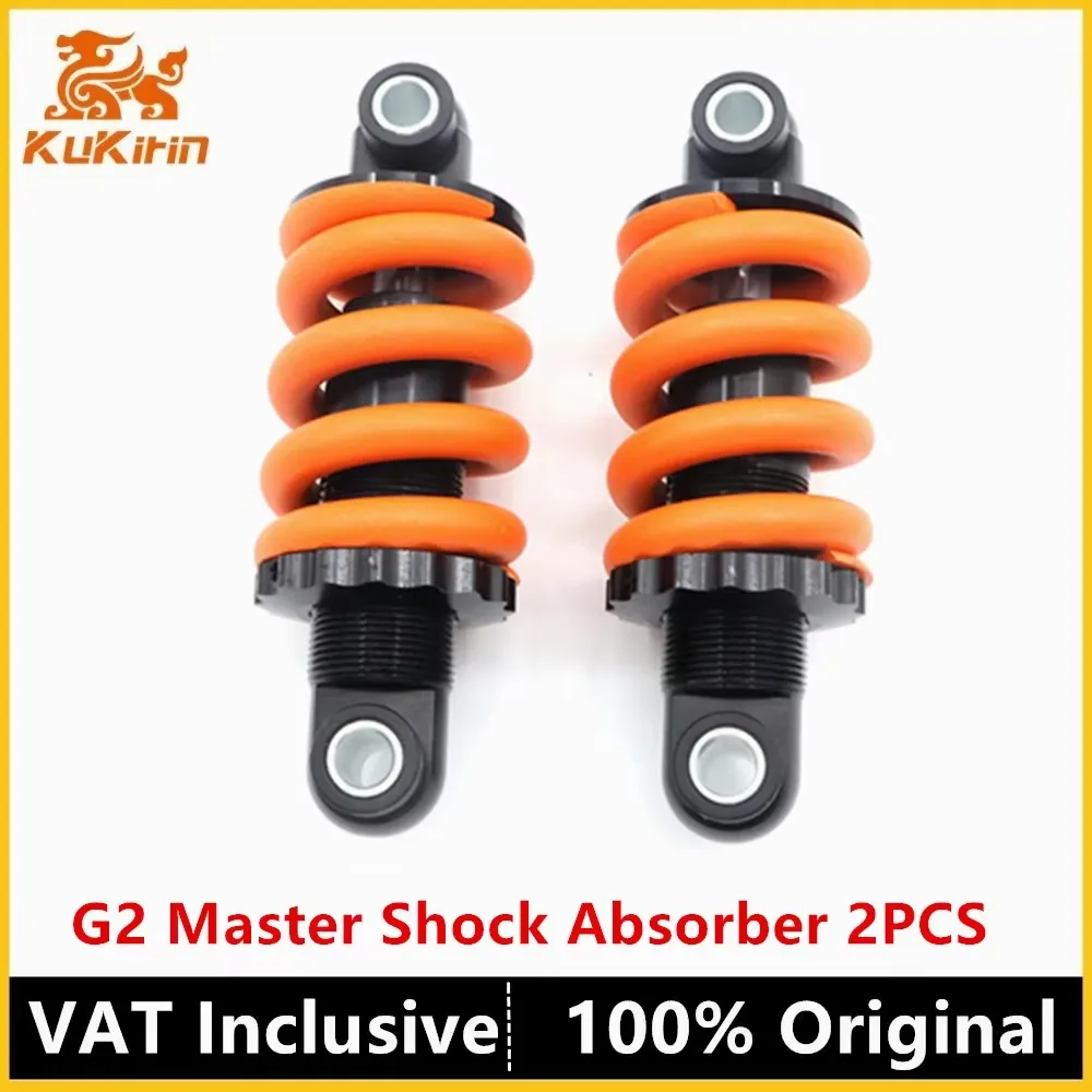 G2 Master 2 Pezzi