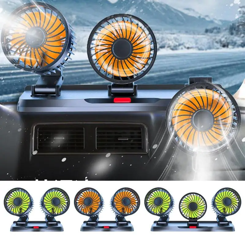 

Автомобильный Вентилятор, автомобильный бесшумный автомобильный вентилятор с тремя головками, Автомобильный USB-вентилятор охлаждения для отдыха и комфортного путешествия, аксессуары