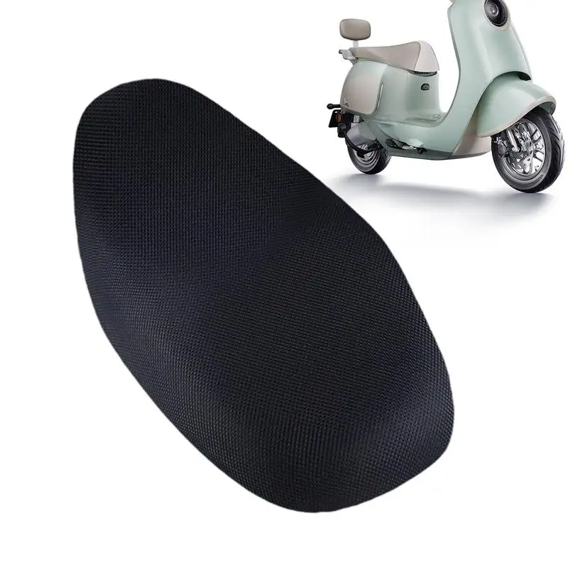 

Чехол на сиденье мотоцикла, удобные чехлы для сидений от солнца, дышащий протектор сиденья, 3D сотовая структура