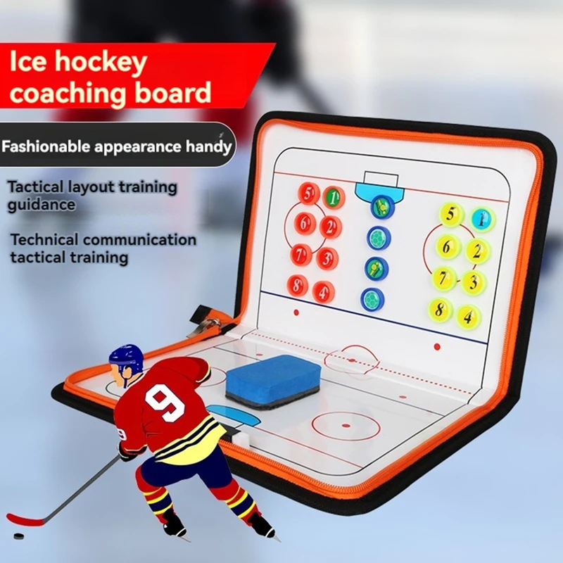 Portable Ice Hockey Tactic-Board Zipper Foldable Ice Hockey Puck Strategy Board Coach-Accessory Magnetic Clipboard