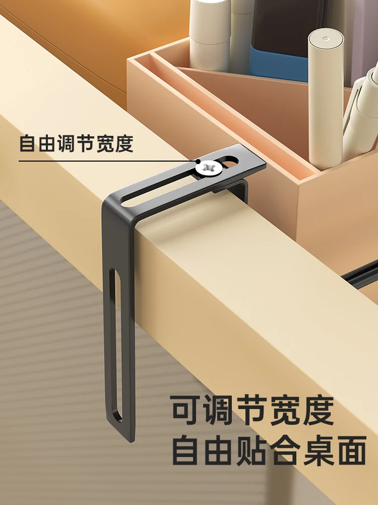 Folder storage rack office supplies organizing rack home desktop multi-layer file frame office metal book stand desktop storage shelf,desktop storage kit