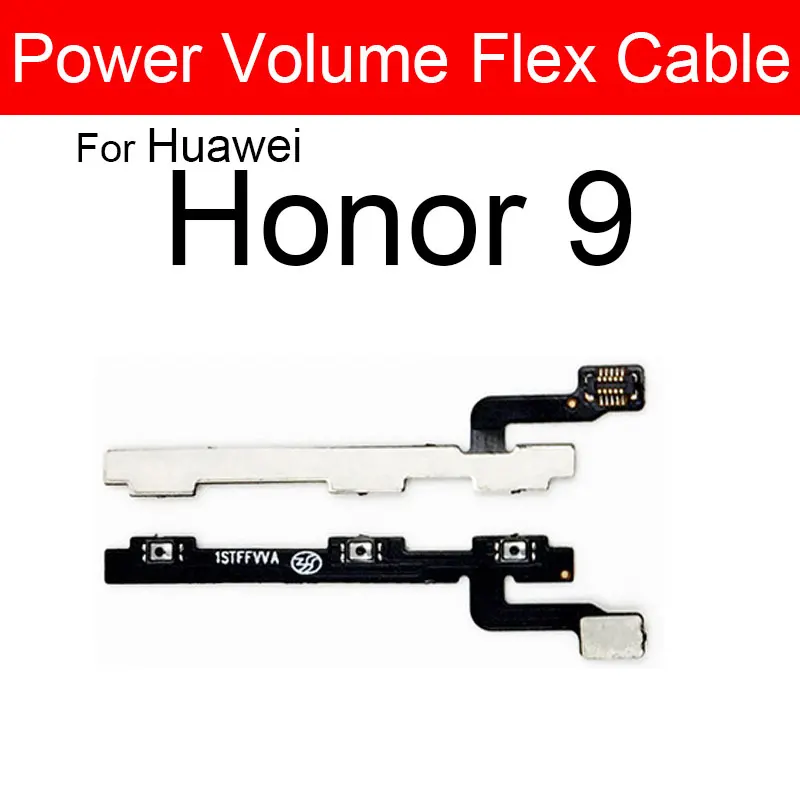 Enhanced Power & Volume Flex Cable Replacement