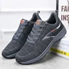 Men's Casual Sports Shoes Breathable Lightweight Wear-resistant Running Campus Style Soft Bottom Easy-to-Match Lightweight Shoes