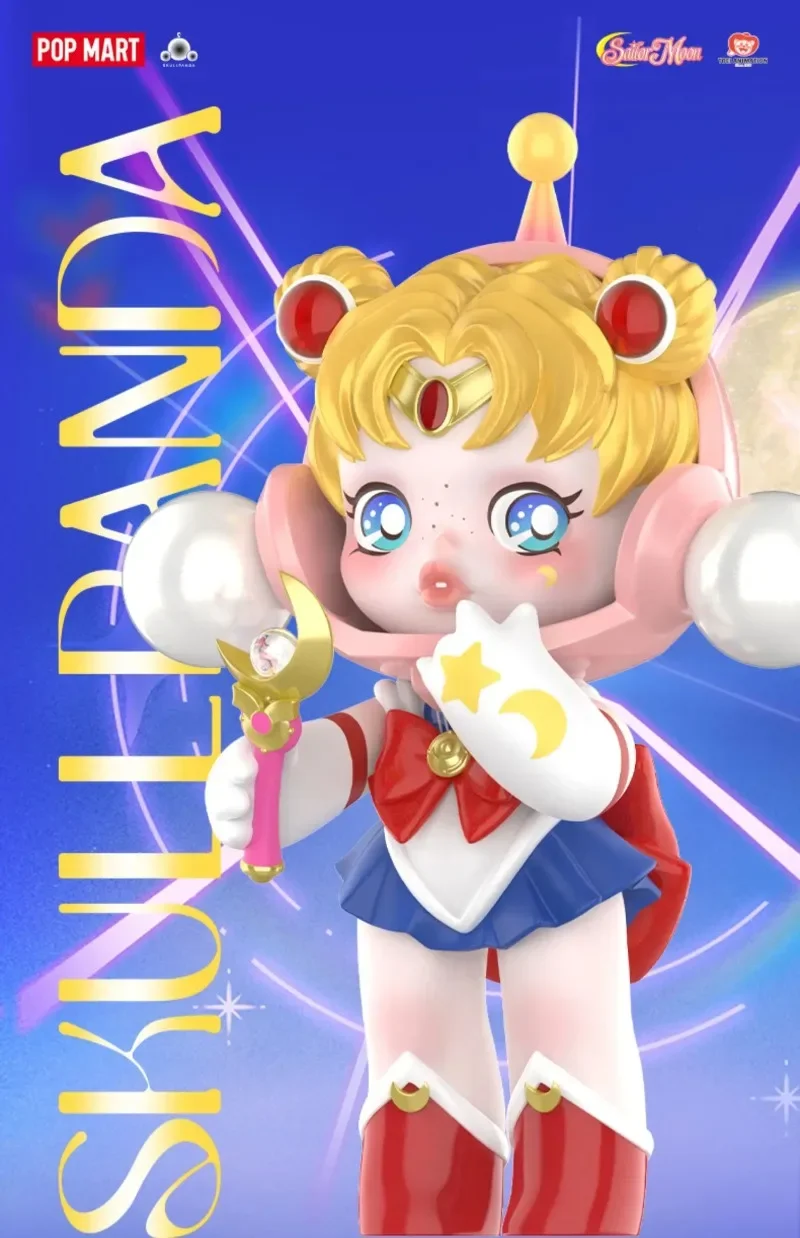 セーラームーン スカルパンダ ポップマート フィギュア ドール 人形