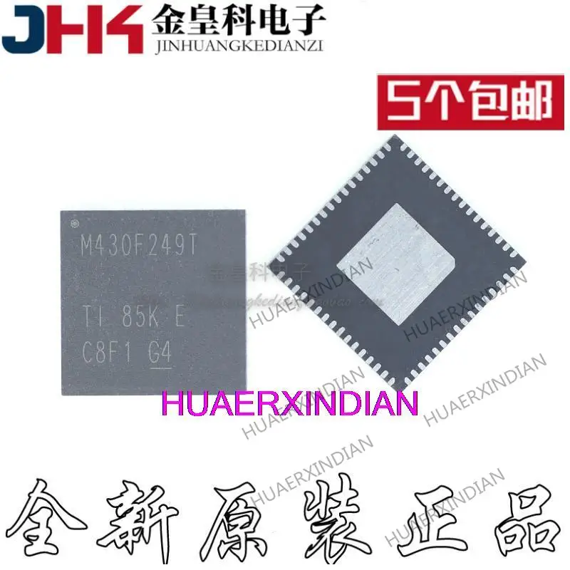 

10 шт. новый оригинальный MSP430F249TRGCR M430F249T VQFN64