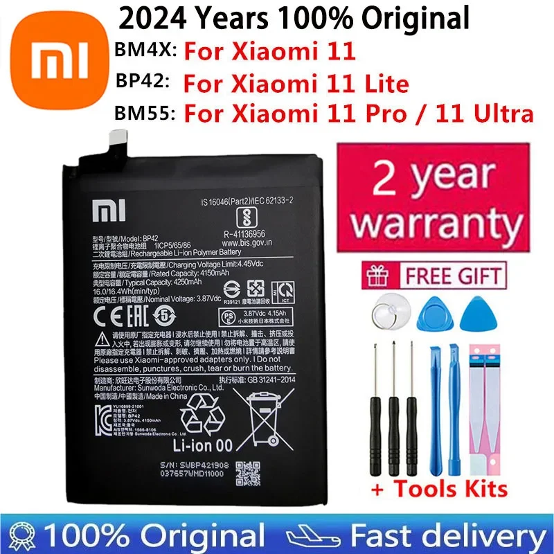 

2024 год оригинальный аккумулятор BP42 BM4X BM55 для Xiaomi Mi 11 Mi11 Lite / Xiaomi11 / Xiaomi11 Pro / Xiaomi11 Ultra, батареи для телефона