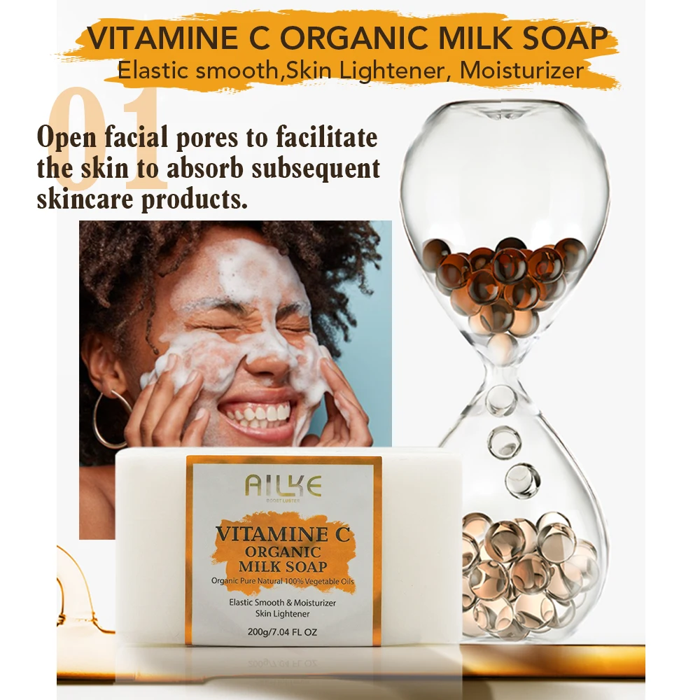 AILKE Vitamin C Skin Care Kit, With Lightening Body Lotion, Even Skin Tone Cream, Whitening Serum, Brightening Soap 5
