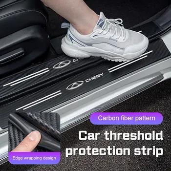 4Pcs Carbon Fiber Car Door Sill Sticker For Chery Tiggo 3 4 5 7 8 PRO Arrizo 5 2 QQ Face A1 E5 7E A3 A5 Auto Door Threshold Film 1