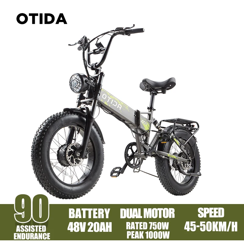 R7 Verde 2500W 20AH