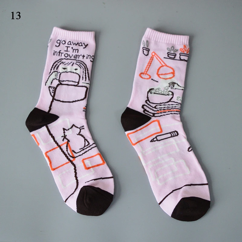 Рисунок 2 - Разноцветные хлопковые носки радужной