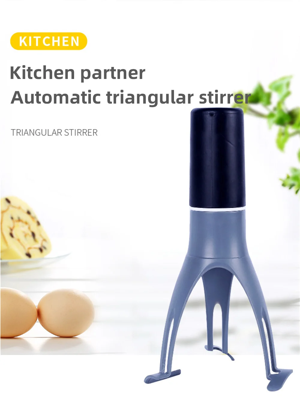The Unique Automatic Pan Stirrer Longer Nylon Legs, Grey