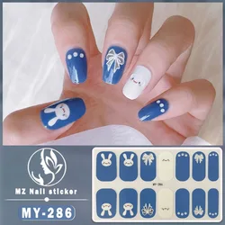 Waterproof 3D Rhinestone Nail Art Stickers - Sweet Self - Adhesive Manicure Decoration (MY286)