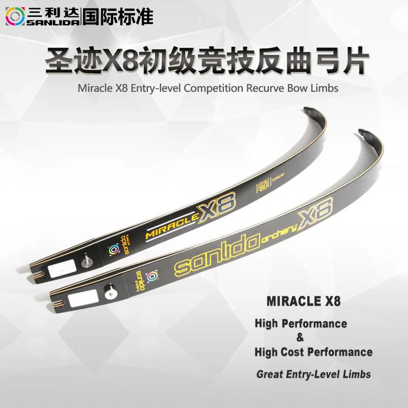 

Sanlida X8 изогнутый лук конечности ILF начального уровня лук конечности точность стекловолокно и двухслойная Кленовая древесина архея стрельба
