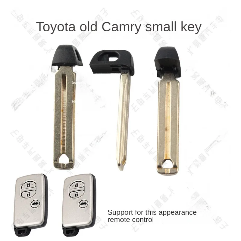 For Apply to old Toyota camry smart card small key corolla reiz RAV4 smart card machinery spare lock