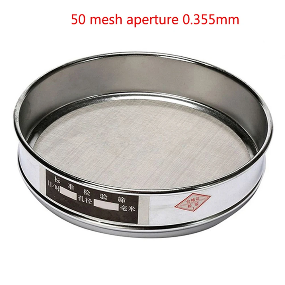 20cm Chrome Mesh Sieve for Sample Inspection 4 Mesh and 600 Mesh Stainless Steel Test Sieve for Laboratory and Industrial Use