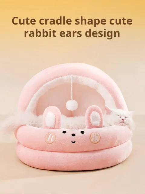 Cute cartoon pet mat dog mat four seasons mat semienclosed cat nest bed pet supplies bear mat