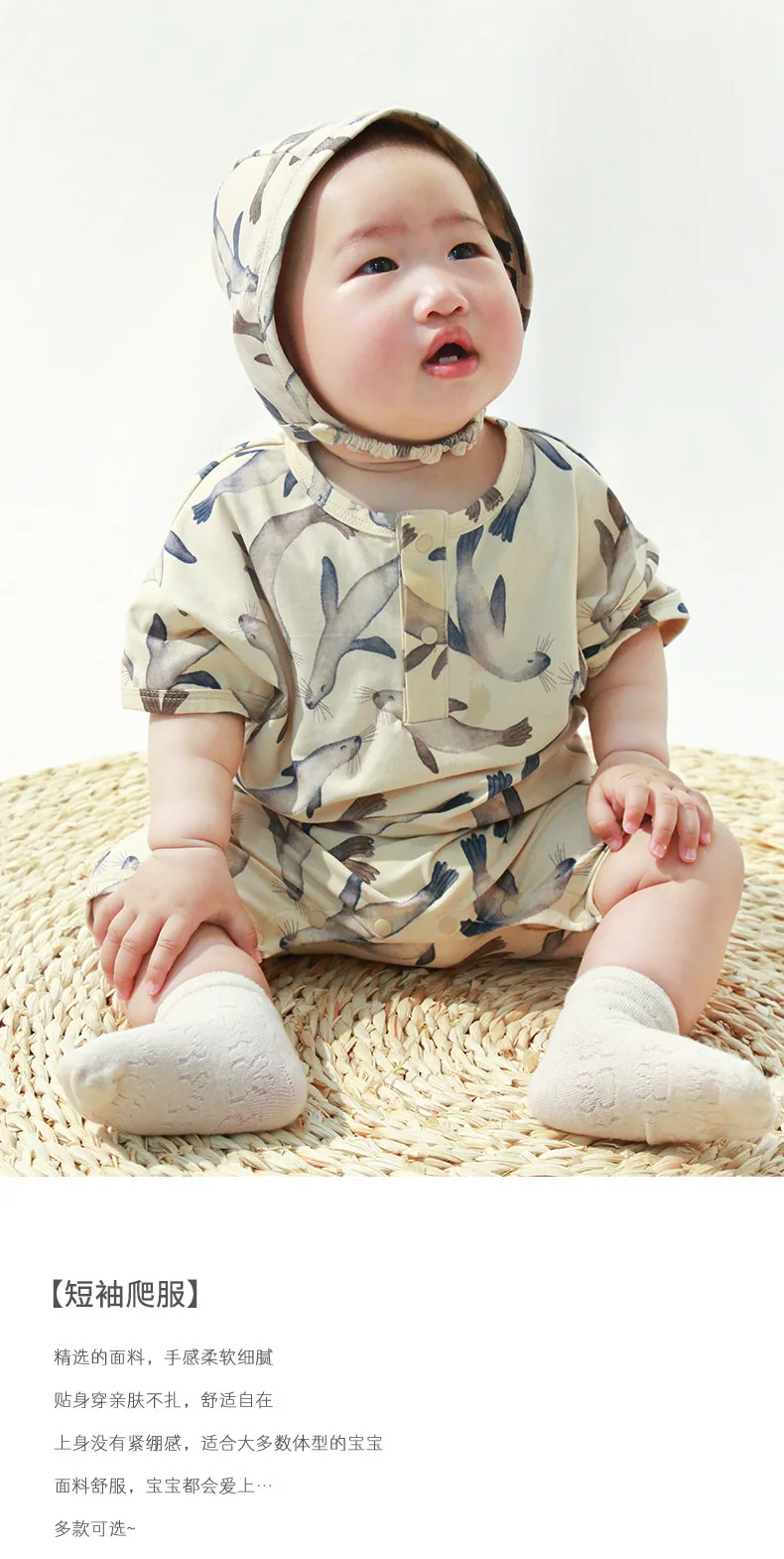 Description Picture 2 of itemBaby Jumpsuit Summer New Short-sleeved Cute and Comfortable Men and Women Baby Cotton One-piece Pajamas Crawling Clothes