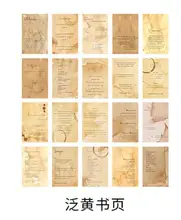  60 Sheets Vintage Galaxy Moon Material Paper for Scrapbooking Journal Diary Collage Junk Background Decoration Retro Stationery 