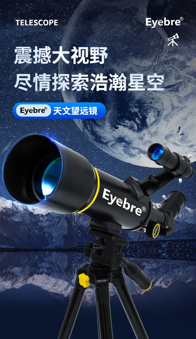 S633f228a6a4a4cb0806495ddaab3a089f Thermal Astronomic Digital Telescope Night Vision Powerful Kids Mini Telescopic Telescope Astro Teleskop Camping Supplies Tools