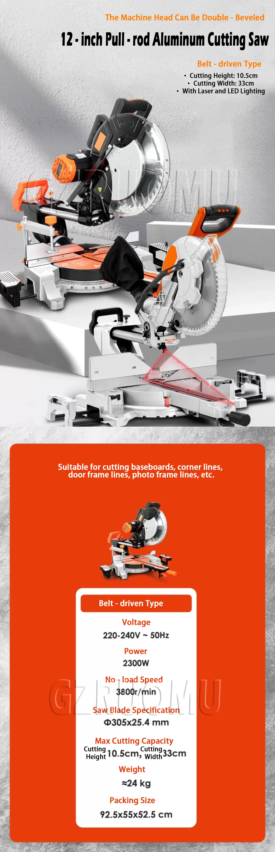 Wood & Aluminum Cutting Tool 12 Inch (305mm) Sliding Miter Saw - Single Bevel 45