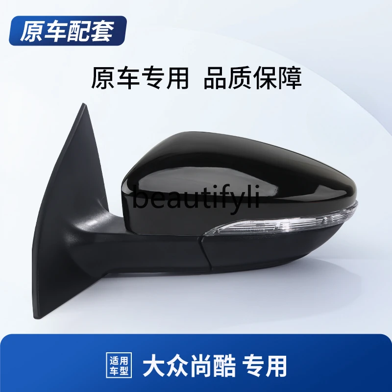 Applicable to Scirocco rearview mirror assembly 09-16 Scirocco reversing mirror left and right assembly outside the car