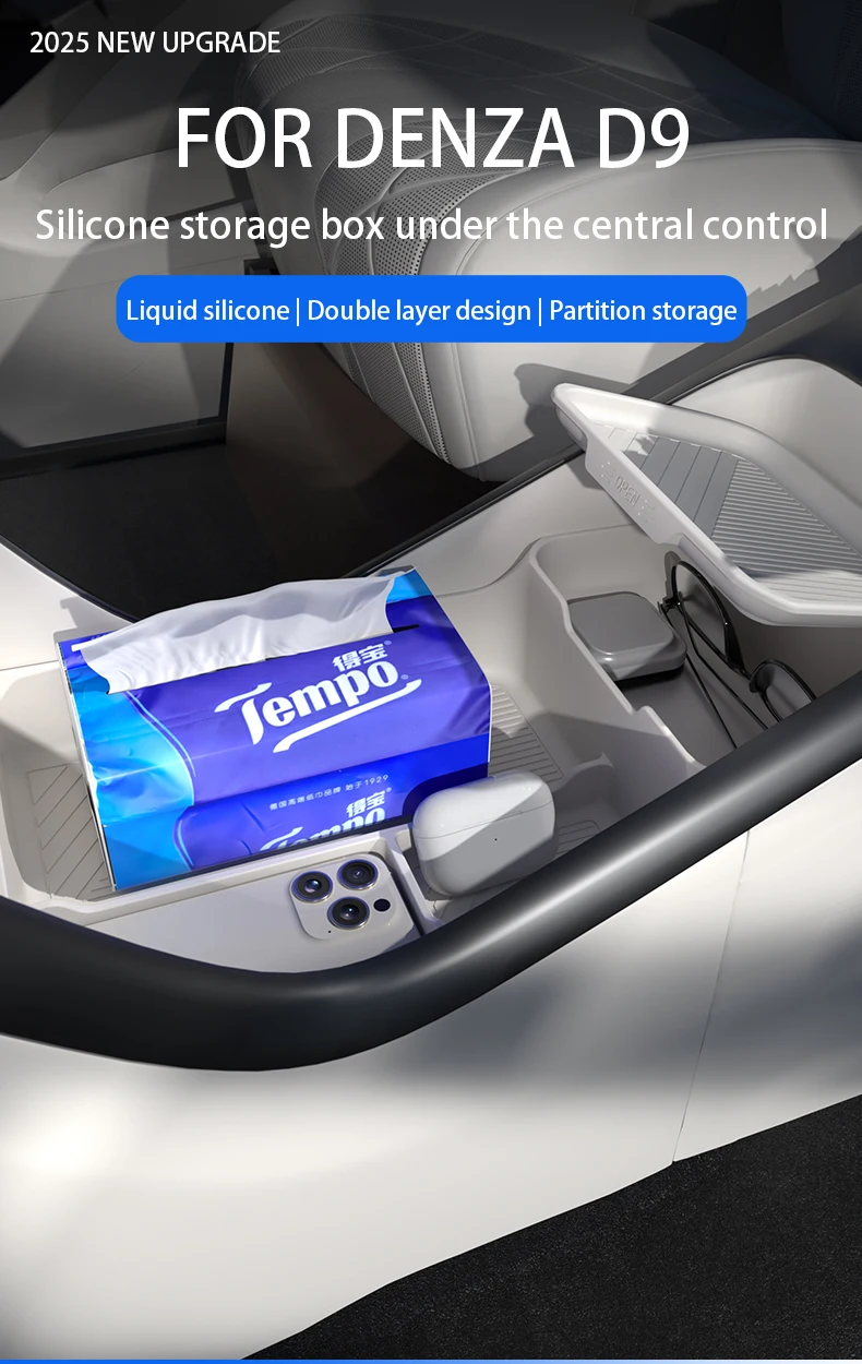 For DENZA D9 2024 2025 Storage box under central control Liquid silicone storage